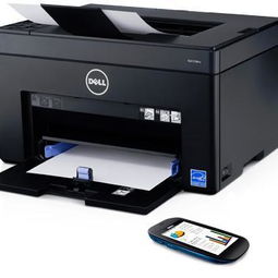 戴尔C1660w彩色激光打印机